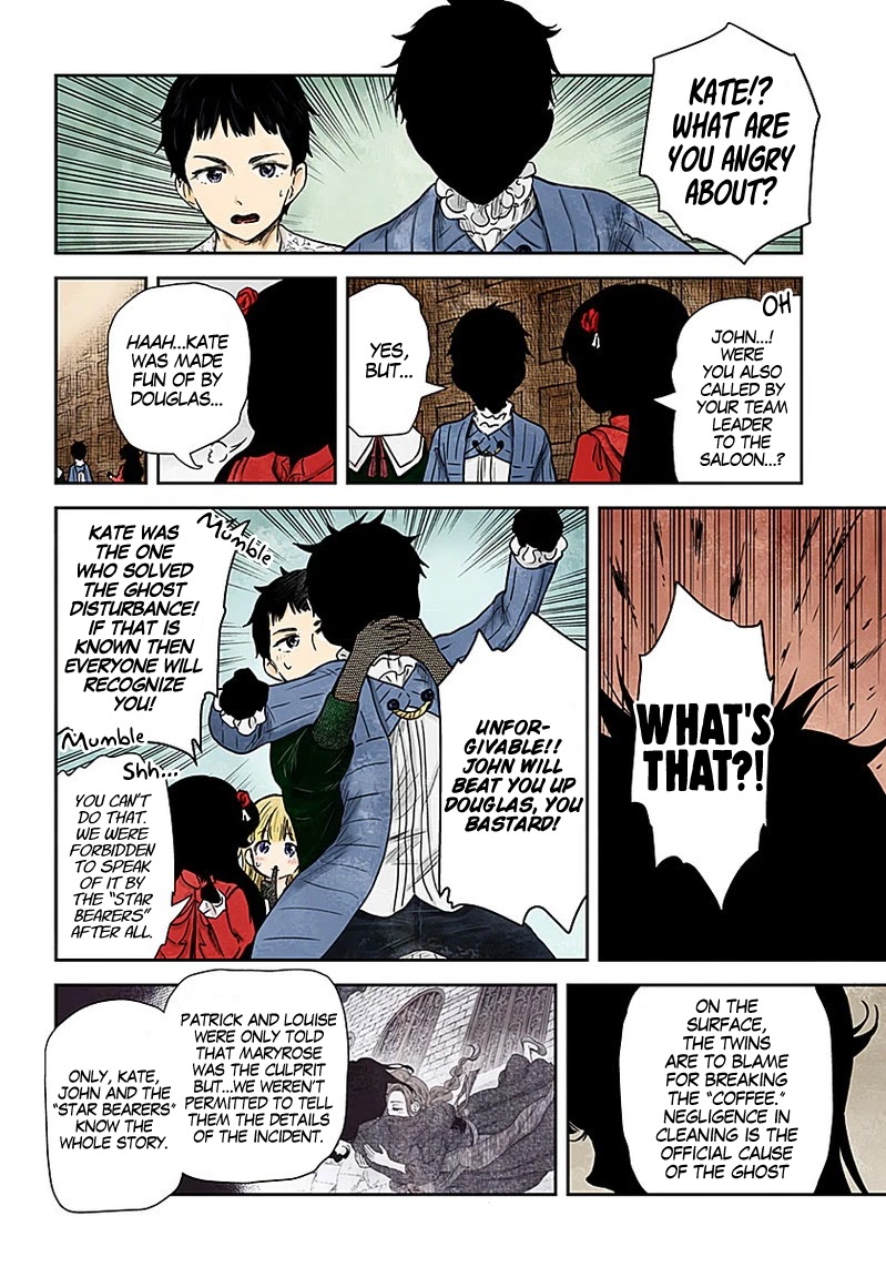 Shadows House, Chapter 83 image 07